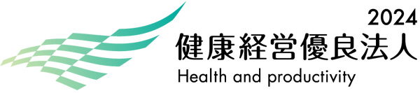 Company with Excellent Health Management 2023